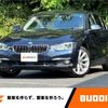 bmw 3-series 2016 -BMW--BMW 3 Series DLA-8E20--WBA8E12080K477686---BMW--BMW 3 Series DLA-8E20--WBA8E12080K477686- image 1