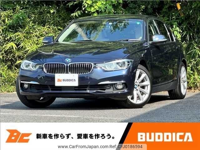 bmw 3-series 2016 -BMW--BMW 3 Series DLA-8E20--WBA8E12080K477686---BMW--BMW 3 Series DLA-8E20--WBA8E12080K477686- image 1