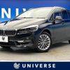 bmw 2-series 2019 -BMW--BMW 2 Series CBA-6V20--WBA6V52040ER30845---BMW--BMW 2 Series CBA-6V20--WBA6V52040ER30845- image 1
