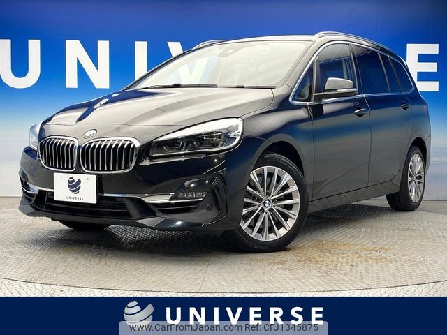 bmw 2-series 2019 -BMW--BMW 2 Series CBA-6V20--WBA6V52040ER30845---BMW--BMW 2 Series CBA-6V20--WBA6V52040ER30845- image 1