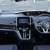 nissan serena 2019 -NISSAN--Serena DAA-GFC27--GFC27-154705---NISSAN--Serena DAA-GFC27--GFC27-154705- image 17