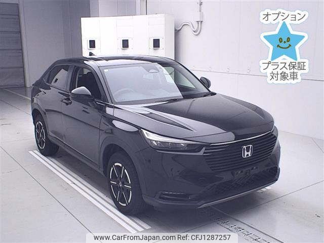 honda vezel 2022 -HONDA--VEZEL RV5-1043067---HONDA--VEZEL RV5-1043067- image 1