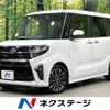 daihatsu tanto 2019 -DAIHATSU--Tanto 5BA-LA650S--LA650S-0013802---DAIHATSU--Tanto 5BA-LA650S--LA650S-0013802- image 1