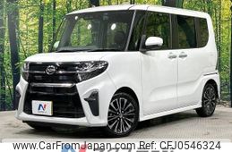 daihatsu tanto 2019 -DAIHATSU--Tanto 5BA-LA650S--LA650S-0013802---DAIHATSU--Tanto 5BA-LA650S--LA650S-0013802-