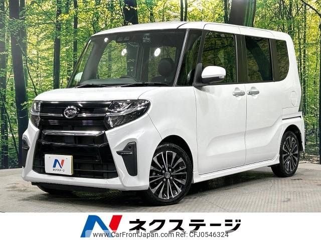 daihatsu tanto 2019 -DAIHATSU--Tanto 5BA-LA650S--LA650S-0013802---DAIHATSU--Tanto 5BA-LA650S--LA650S-0013802- image 1