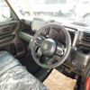 suzuki spacia 2024 -SUZUKI 【川口 580ｷ4459】--Spacia Gear MK54S--140477---SUZUKI 【川口 580ｷ4459】--Spacia Gear MK54S--140477- image 24