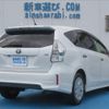 toyota prius-α 2012 GOO_JP_988025052700601994004 image 2