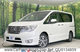 nissan serena 2015 -NISSAN--Serena DAA-HFC26--HFC26-246639---NISSAN--Serena DAA-HFC26--HFC26-246639-