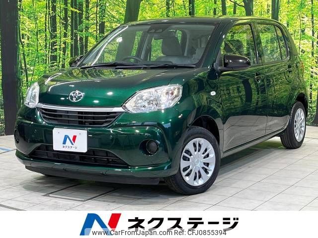 toyota passo 2019 -TOYOTA--Passo 5BA-M700A--M700A-0147824---TOYOTA--Passo 5BA-M700A--M700A-0147824- image 1