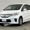 honda freed 2013 -HONDA--Freed DAA-GP3--GP3-3000121---HONDA--Freed DAA-GP3--GP3-3000121- image 25