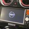 nissan note 2015 quick_quick_E12改_E12-960128 image 4
