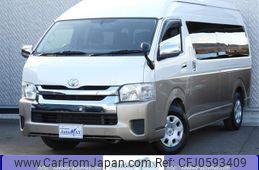 toyota hiace-wagon 2016 quick_quick_CBA-TRH224W_TRH224-0015493