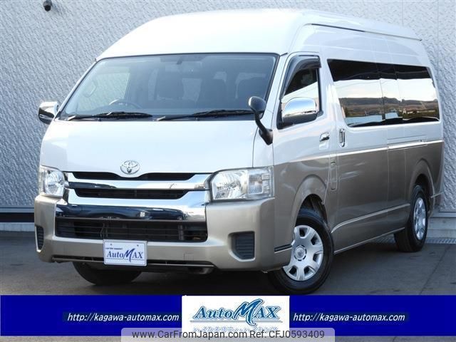 toyota hiace-wagon 2016 quick_quick_CBA-TRH224W_TRH224-0015493 image 1