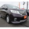 nissan serena 2013 -NISSAN--Serena FNC26--025549---NISSAN--Serena FNC26--025549- image 15