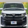 toyota noah 2022 CFJ1553898 image 14
