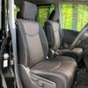 nissan serena 2014 quick_quick_HFC26_HFC26-225900 image 10