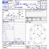 mitsubishi-fuso canter 2005 -MITSUBISHI--Canter FE83DEN--510642---MITSUBISHI--Canter FE83DEN--510642- image 3