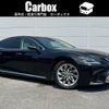 lexus ls 2020 -LEXUS--Lexus LS DBA-VXFA50--VXFA50-6005734---LEXUS--Lexus LS DBA-VXFA50--VXFA50-6005734- image 1