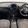 mini mini-others 2016 CFJ1681064 image 3