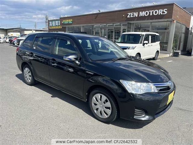 2014 Toyota Corolla Fielder NKE165G 2WD - Car Price $5,952