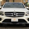 mercedes-benz glc-class 2017 -MERCEDES-BENZ--Benz GLC LDA-253905C--WDC2539052F269160---MERCEDES-BENZ--Benz GLC LDA-253905C--WDC2539052F269160- image 12