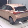 nissan note 2023 -NISSAN--Note 6AA-E13--E13-189286---NISSAN--Note 6AA-E13--E13-189286- image 8