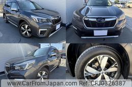 subaru forester 2021 quick_quick_SKE_SKE-048716