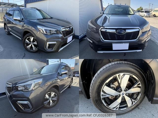 subaru forester 2021 quick_quick_SKE_SKE-048716 image 1