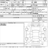 toyota land-cruiser-wagon 2024 CFJ1522686 image 3