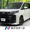 toyota noah 2023 -TOYOTA--Noah 6BA-MZRA90W--MZRA90-0080667---TOYOTA--Noah 6BA-MZRA90W--MZRA90-0080667- image 1