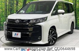 toyota noah 2023 -TOYOTA--Noah 6BA-MZRA90W--MZRA90-0080667---TOYOTA--Noah 6BA-MZRA90W--MZRA90-0080667-