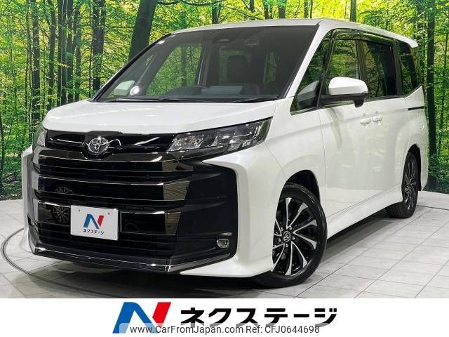 toyota noah 2023 -TOYOTA--Noah 6BA-MZRA90W--MZRA90-0080667---TOYOTA--Noah 6BA-MZRA90W--MZRA90-0080667- image 1