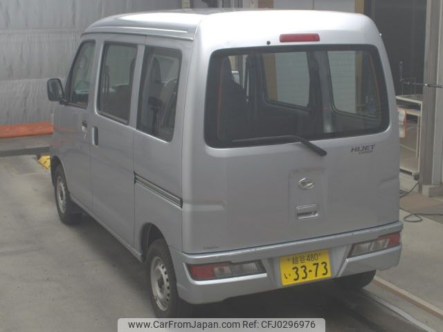 daihatsu hijet-van 2021 -DAIHATSU 【越谷 480ｲ3373】--Hijet Van S321V--0494551---DAIHATSU 【越谷 480ｲ3373】--Hijet Van S321V--0494551- image 2