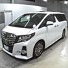 toyota alphard 2015 -TOYOTA 【岡山 360な】--Alphard AGH30W-0047075---TOYOTA 【岡山 360な】--Alphard AGH30W-0047075- image 5