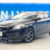 volvo v40 2013 CFJ1622925 image 14