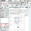 toyota yaris-cross 2022 quick_quick_MXPJ15_MXPJ15-3018048 image 21