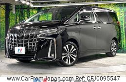 toyota alphard 2022 -TOYOTA--Alphard 3BA-AGH30W--AGH30-0424634---TOYOTA--Alphard 3BA-AGH30W--AGH30-0424634-