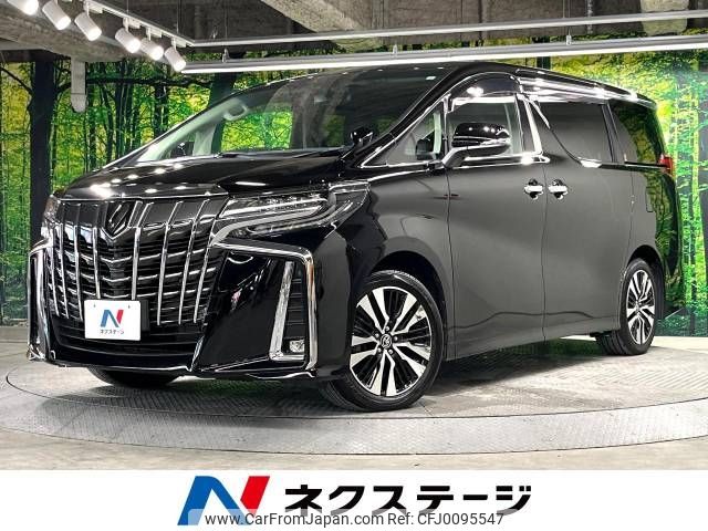 toyota alphard 2022 -TOYOTA--Alphard 3BA-AGH30W--AGH30-0424634---TOYOTA--Alphard 3BA-AGH30W--AGH30-0424634- image 1