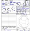 mitsubishi-fuso canter 2024 -MITSUBISHI 【岐阜 100ﾁ9922】--Canter FEB80--604016---MITSUBISHI 【岐阜 100ﾁ9922】--Canter FEB80--604016- image 3