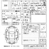 mitsubishi minicab-truck 2004 -MITSUBISHI--Minicab Truck U61T-0905762---MITSUBISHI--Minicab Truck U61T-0905762- image 3