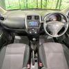 nissan march 2018 CFJ1756636 image 2
