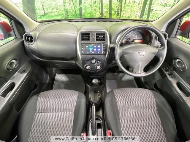 nissan march 2018 CFJ1756636 image 2