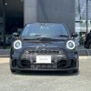 mini mini-others 2022 CFJ1680088 image 3