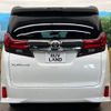 toyota alphard 2016 -TOYOTA--Alphard DBA-AGH30W--AGH30-0078736---TOYOTA--Alphard DBA-AGH30W--AGH30-0078736- image 16