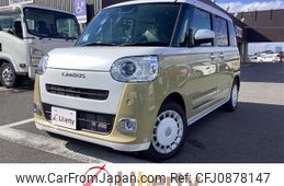 daihatsu move-canbus 2024 quick_quick_LA850S_LA850S-0070069