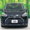 toyota sienta 2021 CFJ1788088 image 15