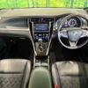 toyota harrier 2015 CFJ1602014 image 2