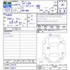 subaru legacy-b4 2014 CFJ1578948 image 3