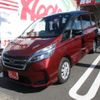 nissan serena 2020 -NISSAN 【名古屋 531ｾ7122】--Serena DAA-GC27--GC27-056307---NISSAN 【名古屋 531ｾ7122】--Serena DAA-GC27--GC27-056307- image 27