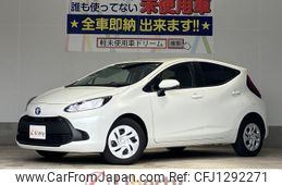toyota aqua 2023 quick_quick_MXPK11_MXPK11-2120335